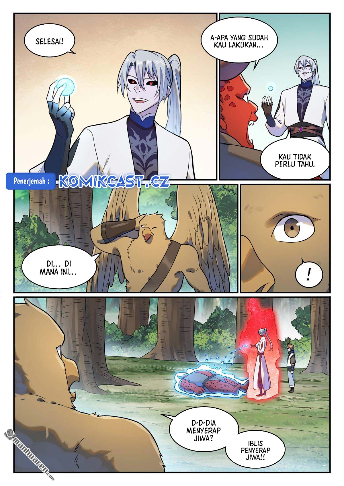 Apotheosis Chapter 1229 page 14