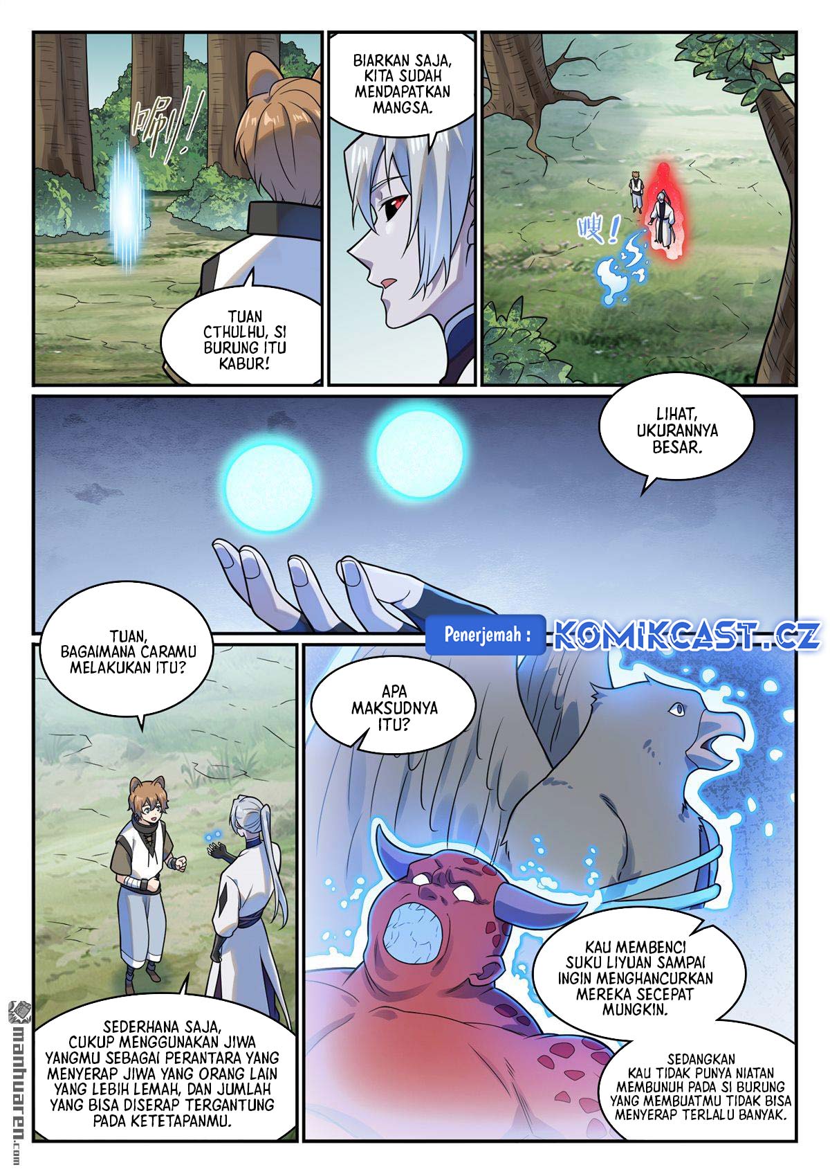 Apotheosis Chapter 1229 page 15