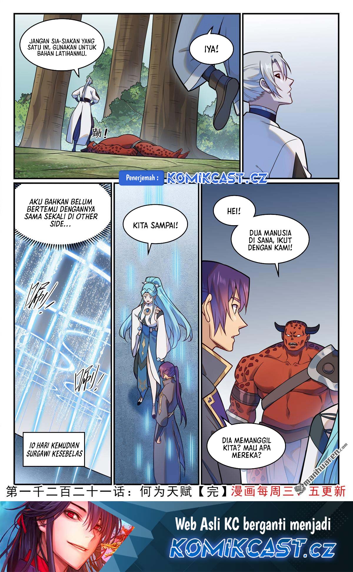 Apotheosis Chapter 1229 page 17