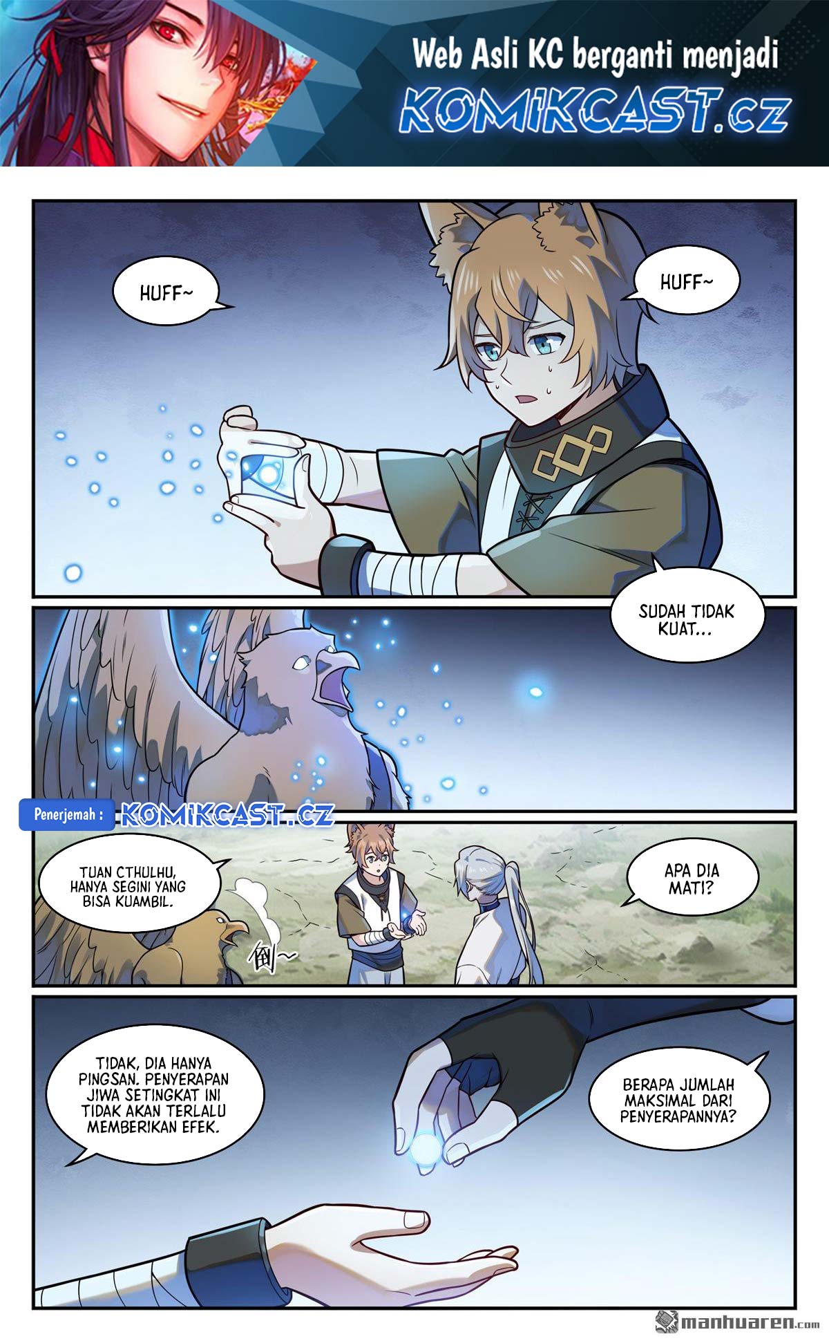 Apotheosis Chapter 1229 page 3