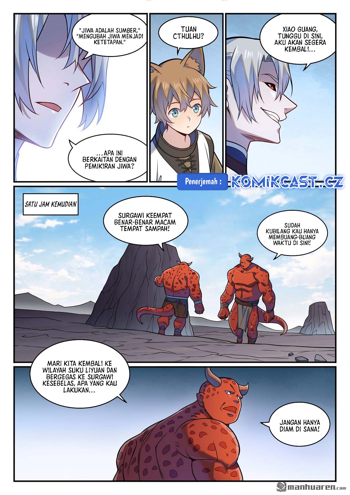 Apotheosis Chapter 1229 page 5