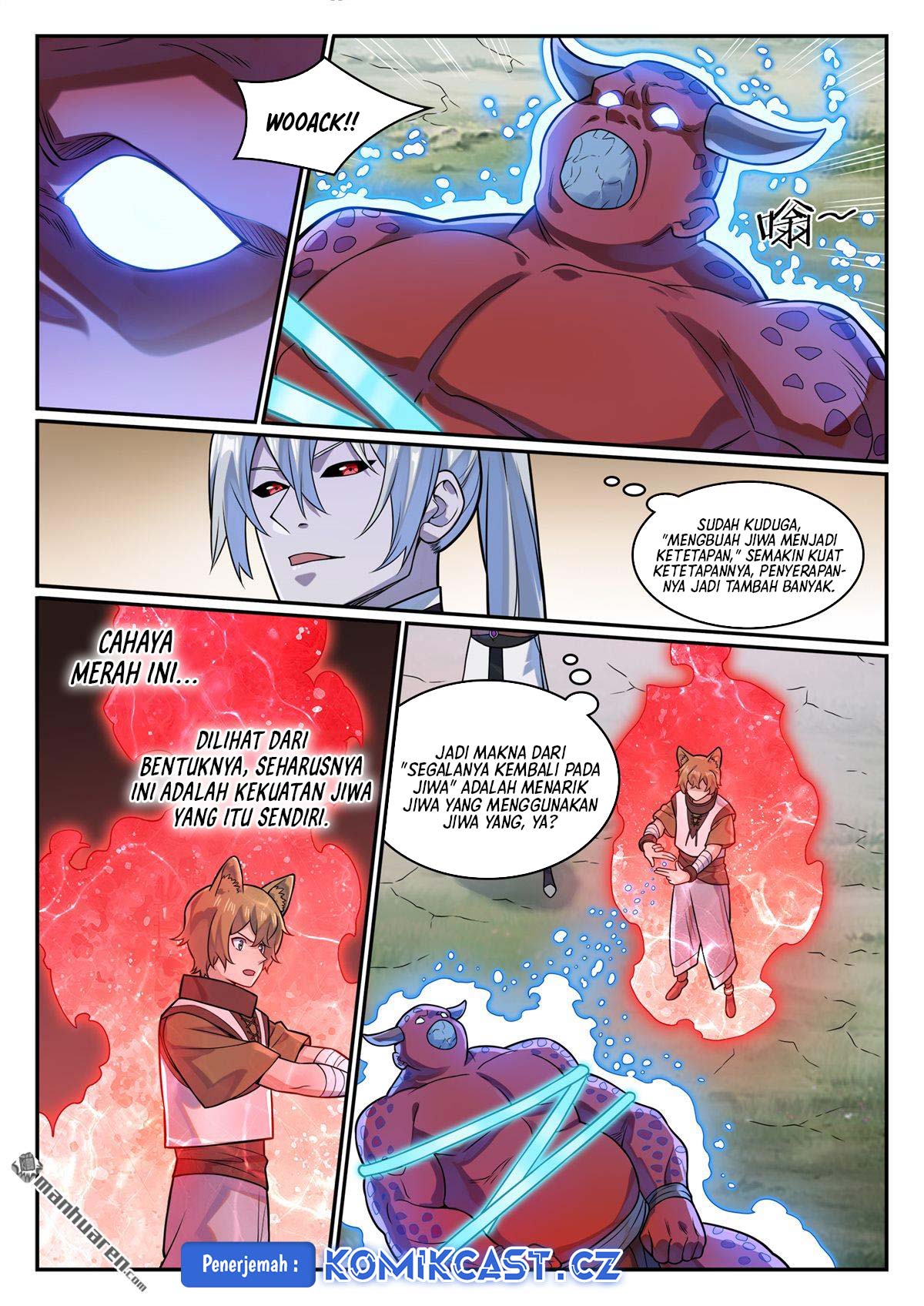 Apotheosis Chapter 1229 page 7