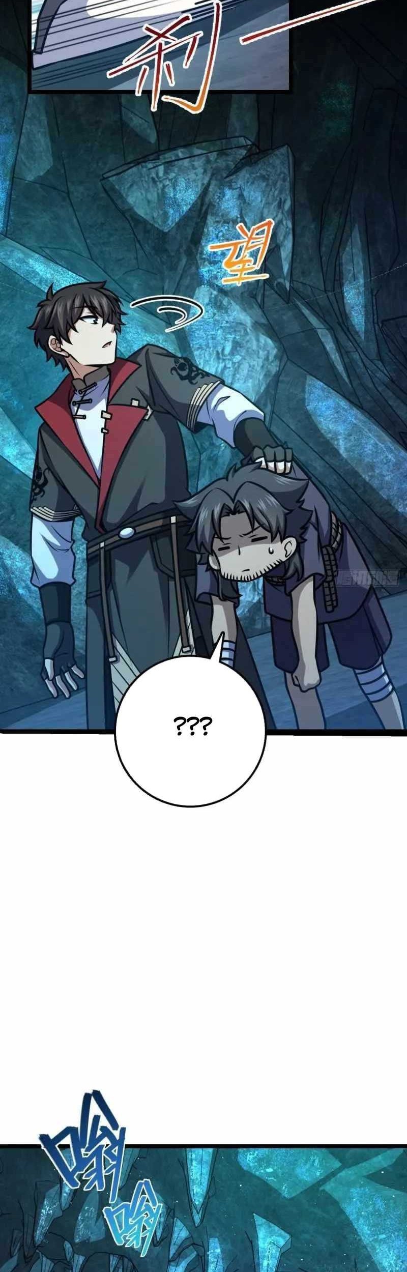 Spare Me, Great Lord! Chapter 550 page 23