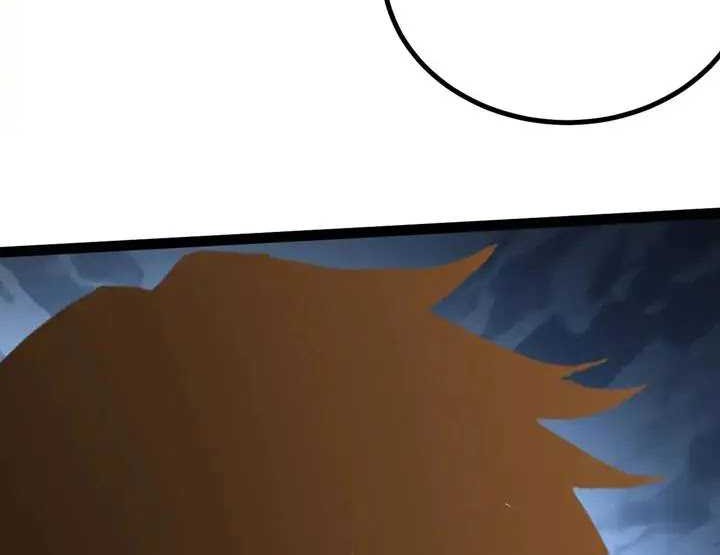 Apex Future Martial Arts Chapter 154 page 66