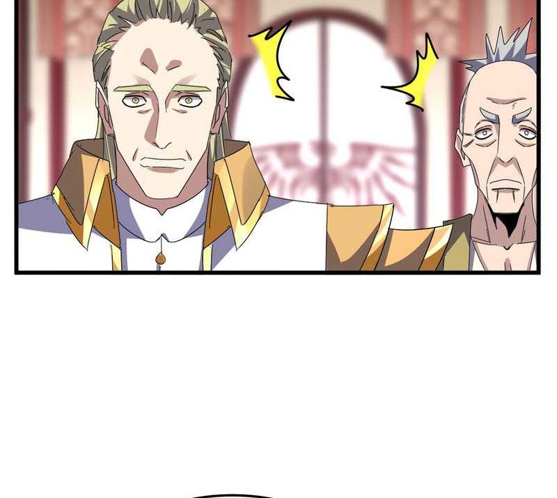 Magic Emperor Chapter 600 page 17