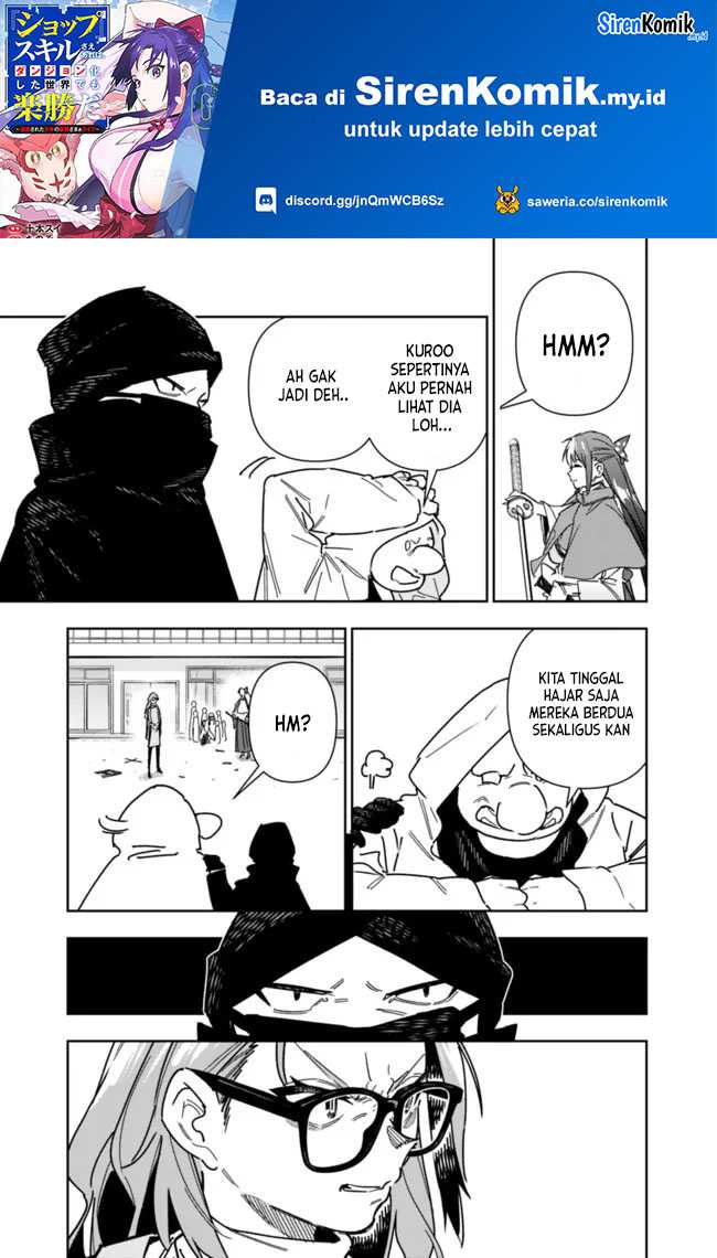 “Shop” Skill Sae Areba, Dungeon-ka Shita Sekai Demo Rakushou da Chapter 25 page 12