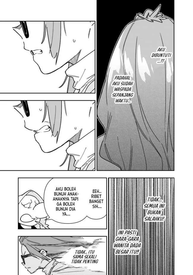 “Shop” Skill Sae Areba, Dungeon-ka Shita Sekai Demo Rakushou da Chapter 25 page 16