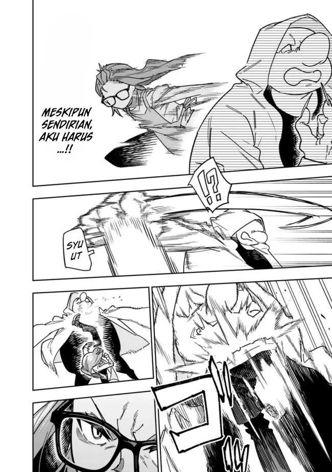 “Shop” Skill Sae Areba, Dungeon-ka Shita Sekai Demo Rakushou da Chapter 25 page 17