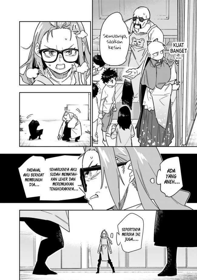 “Shop” Skill Sae Areba, Dungeon-ka Shita Sekai Demo Rakushou da Chapter 25 page 21