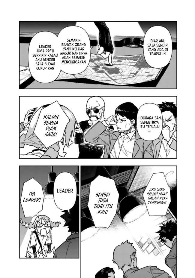 “Shop” Skill Sae Areba, Dungeon-ka Shita Sekai Demo Rakushou da Chapter 25 page 3