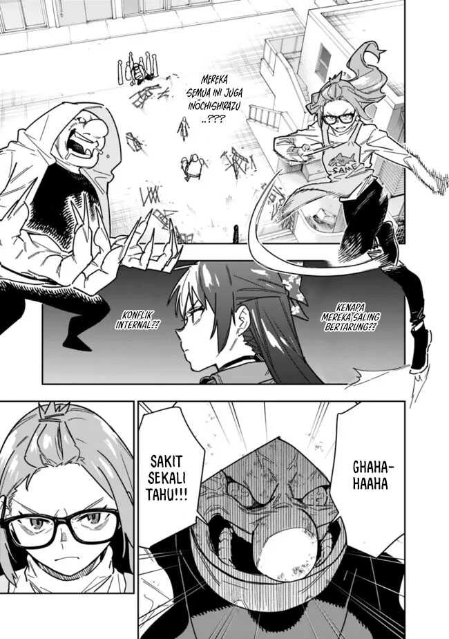 “Shop” Skill Sae Areba, Dungeon-ka Shita Sekai Demo Rakushou da Chapter 25 page 6
