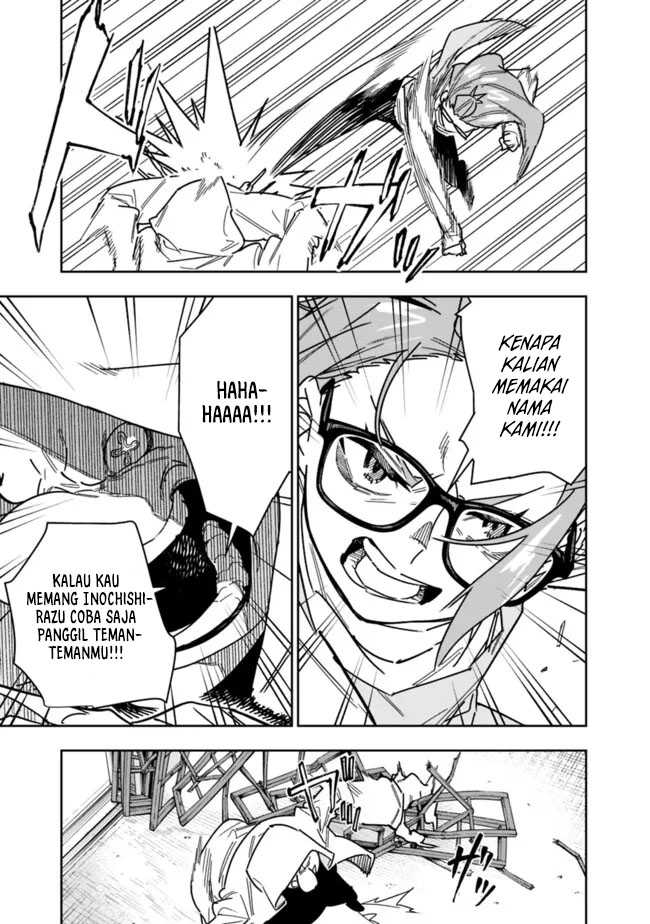 “Shop” Skill Sae Areba, Dungeon-ka Shita Sekai Demo Rakushou da Chapter 25 page 8