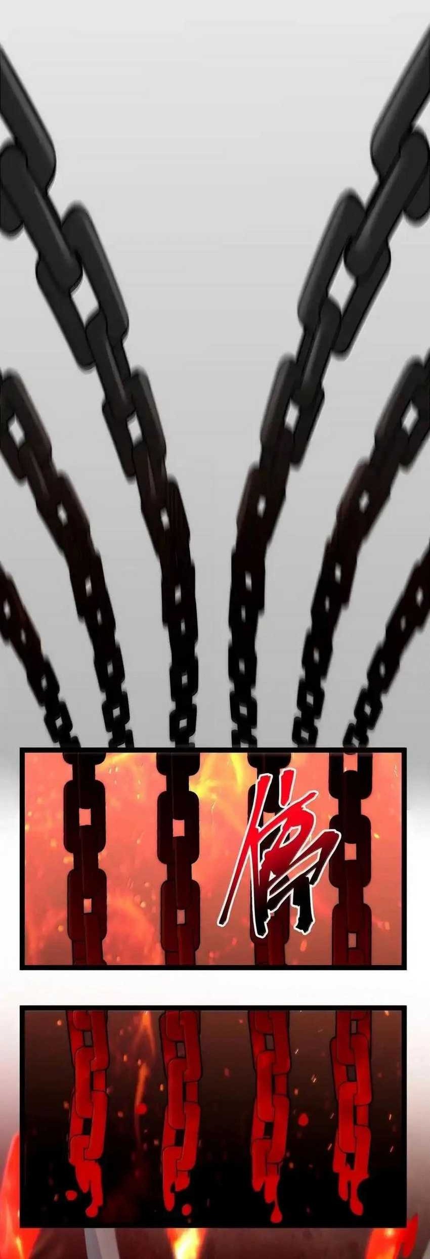 I’m Really Not The Demon God’s Lackey Chapter 138 page 21