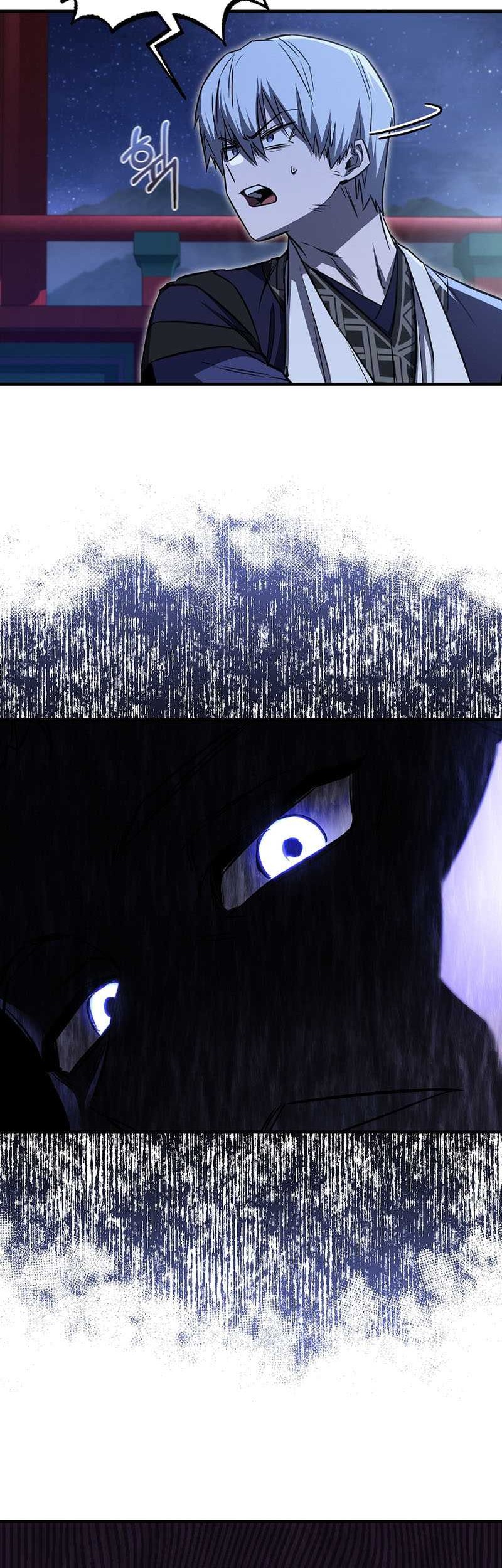 Childhood Friend Of The Zenith Chapter 28 page 25