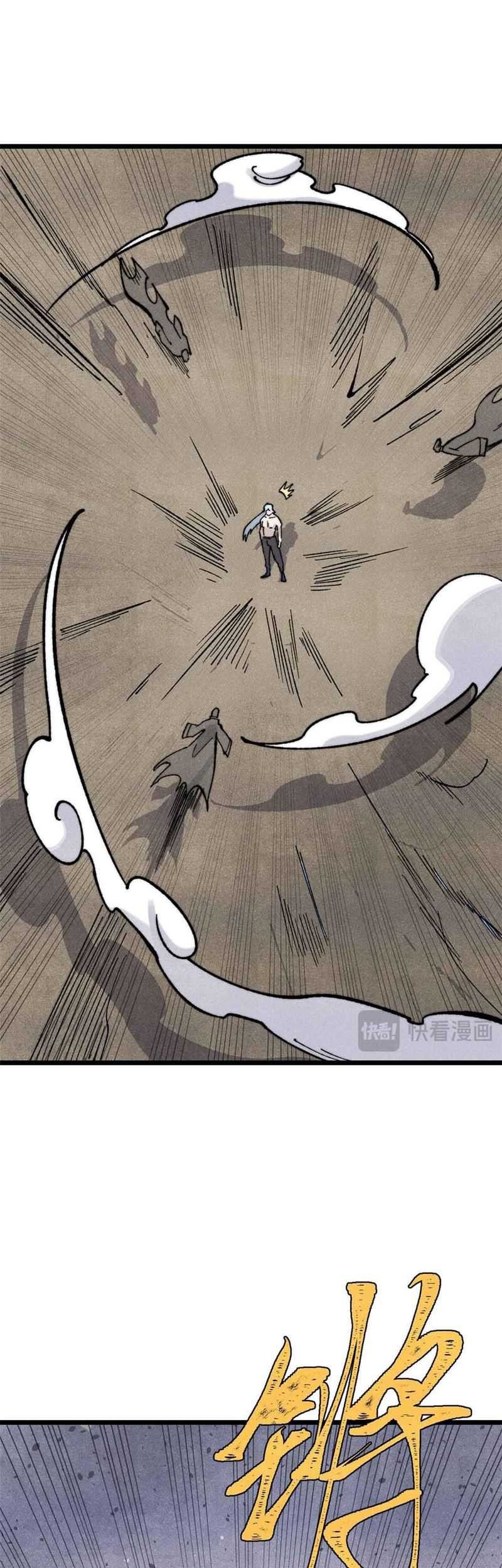 All Hail the Sect Leader Chapter 359 page 32