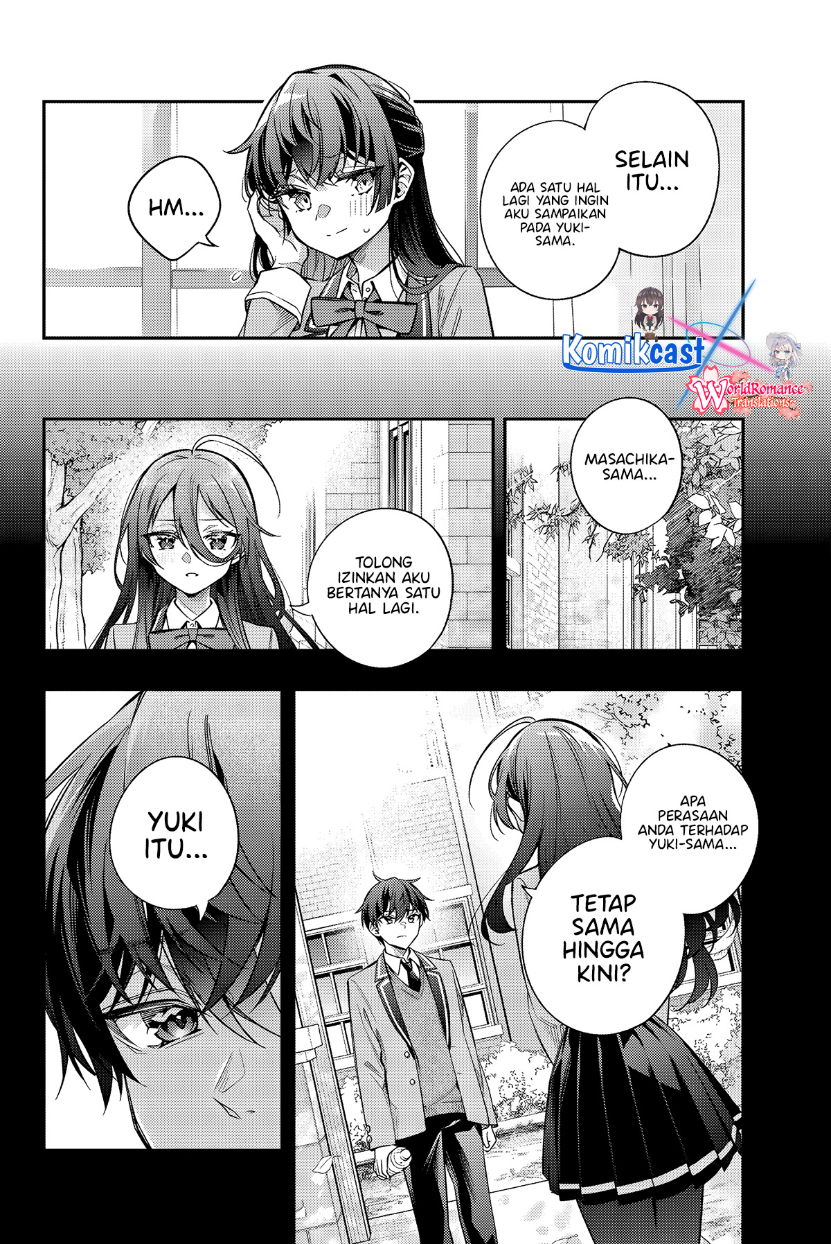 Tokidoki Bosotto Roshiago de Dereru Tonari no Alya-san Chapter 44 page 11