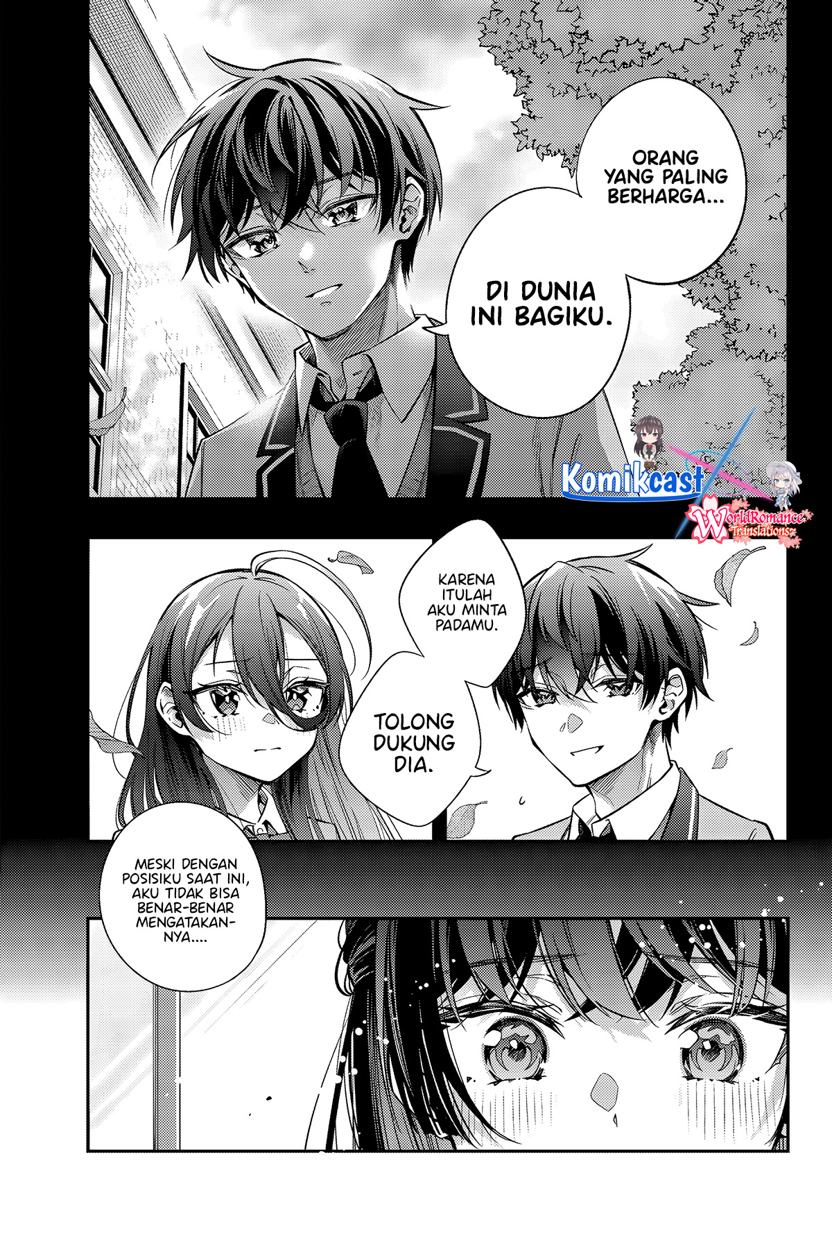 Tokidoki Bosotto Roshiago de Dereru Tonari no Alya-san Chapter 44 page 12