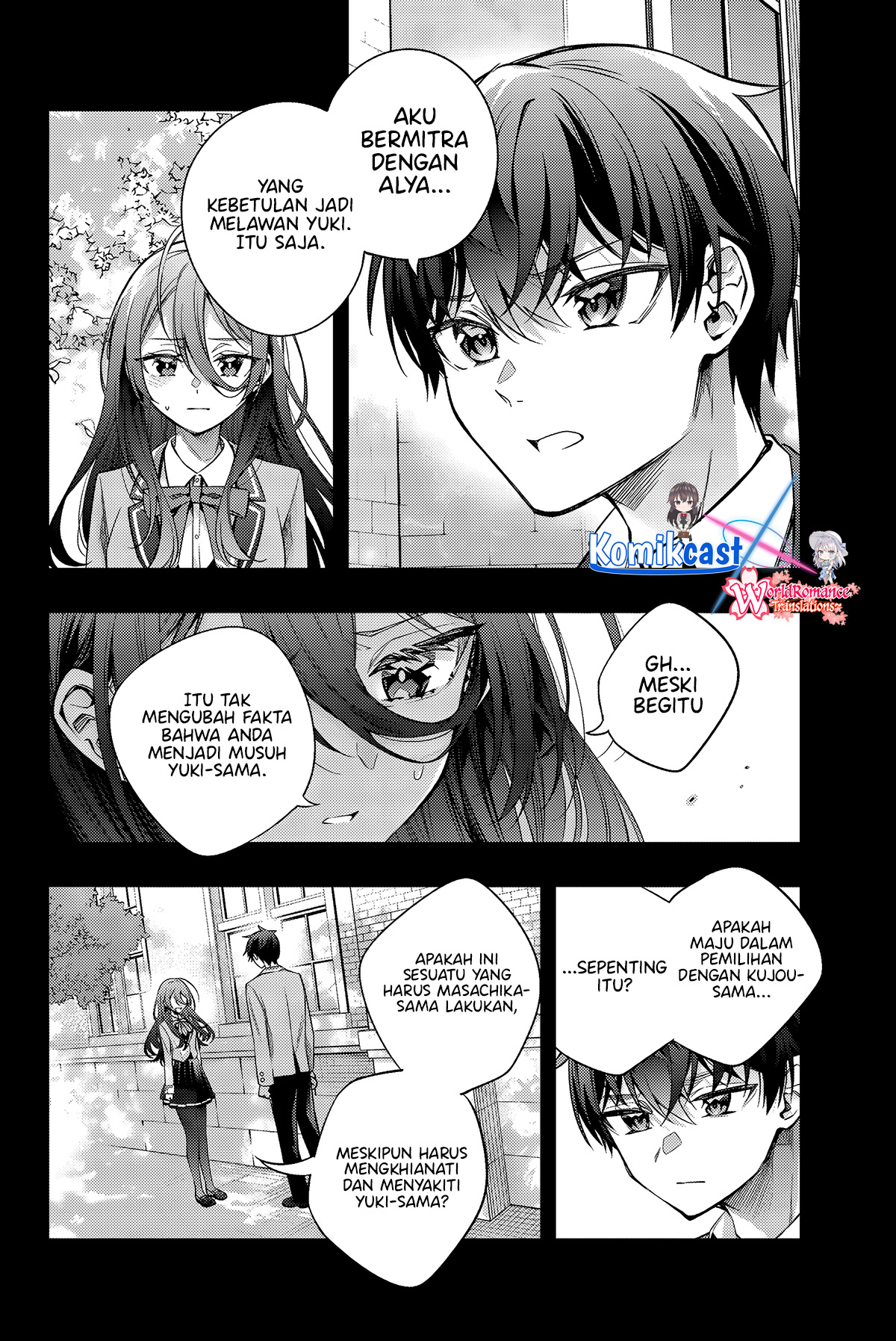 Tokidoki Bosotto Roshiago de Dereru Tonari no Alya-san Chapter 44 page 5