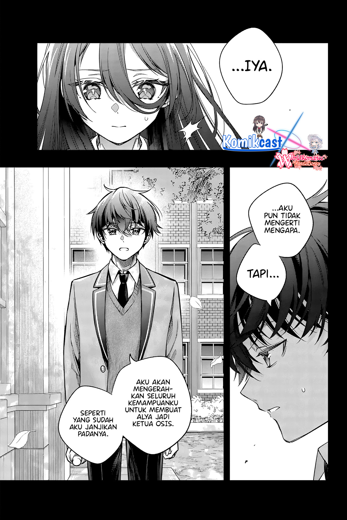 Tokidoki Bosotto Roshiago de Dereru Tonari no Alya-san Chapter 44 page 6