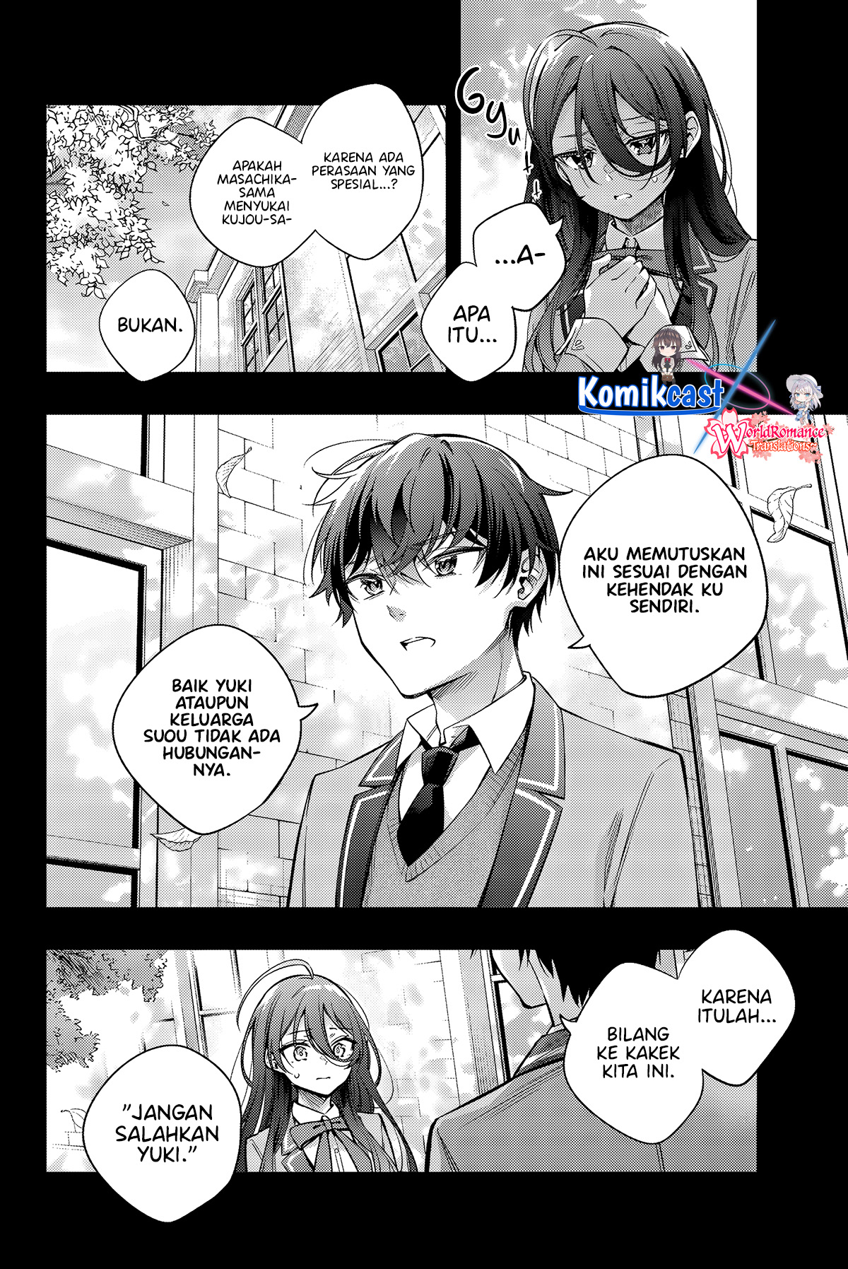 Tokidoki Bosotto Roshiago de Dereru Tonari no Alya-san Chapter 44 page 7
