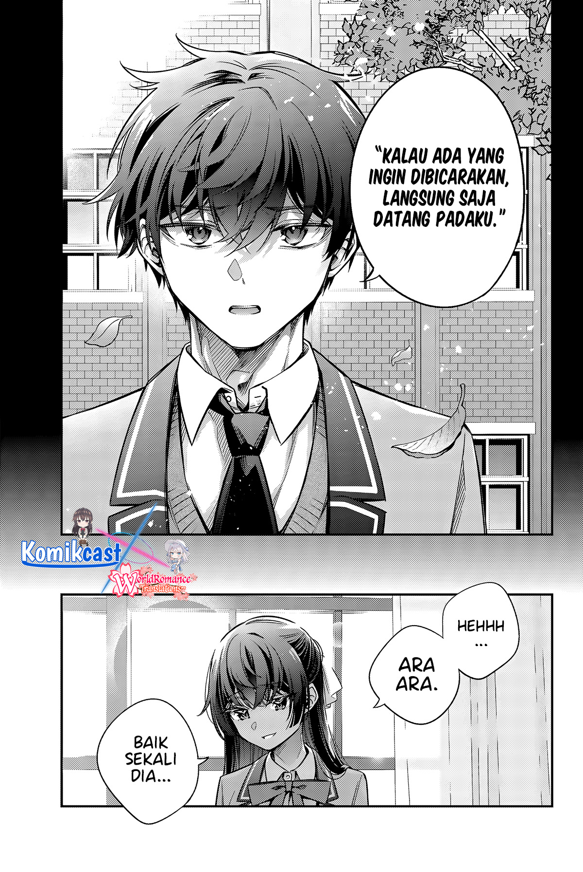 Tokidoki Bosotto Roshiago de Dereru Tonari no Alya-san Chapter 44 page 8