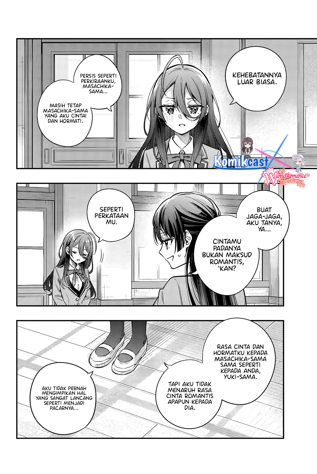 Tokidoki Bosotto Roshiago de Dereru Tonari no Alya-san Chapter 44 page 9
