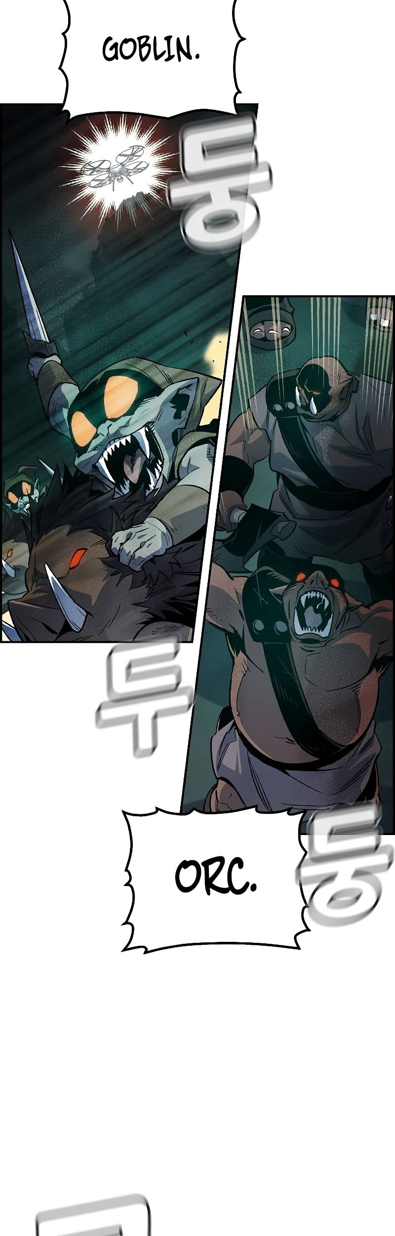 Alone Necromancer Chapter 146 page 57