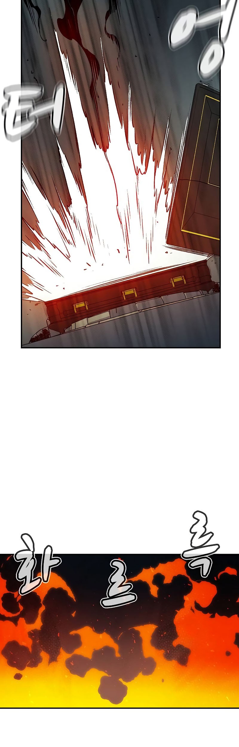 Alone Necromancer Chapter 146 page 44