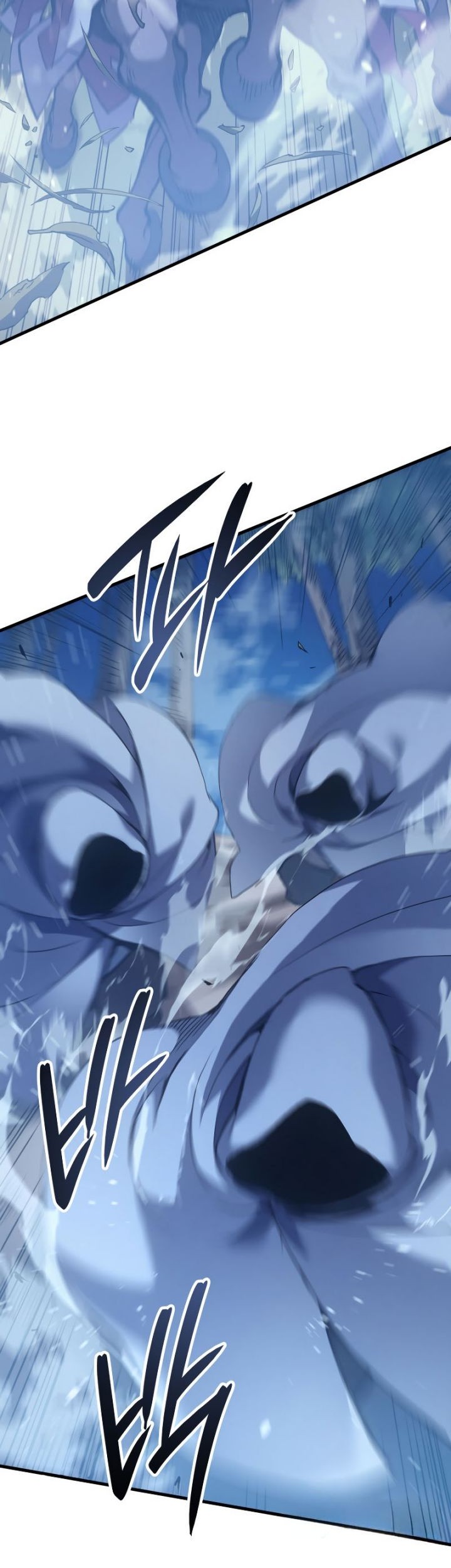 The Indomitable Martial King Chapter 48 page 24