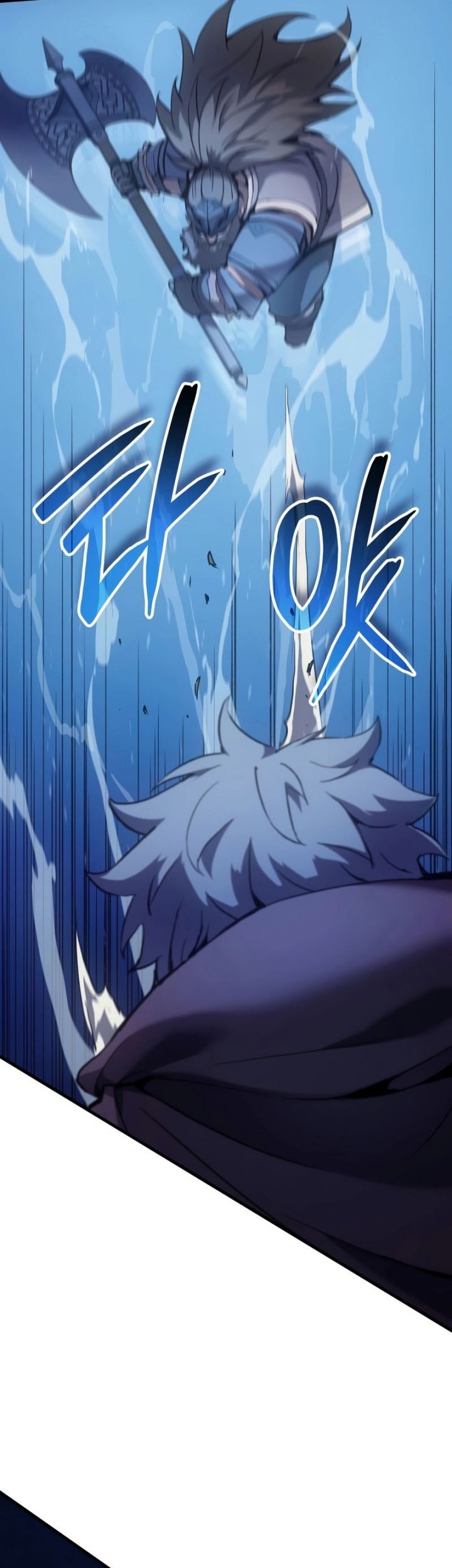 The Indomitable Martial King Chapter 48 page 30