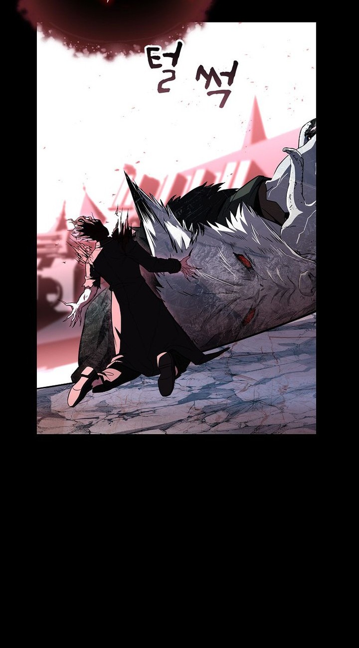 Talent-Swallowing Magician Chapter 93 page 31