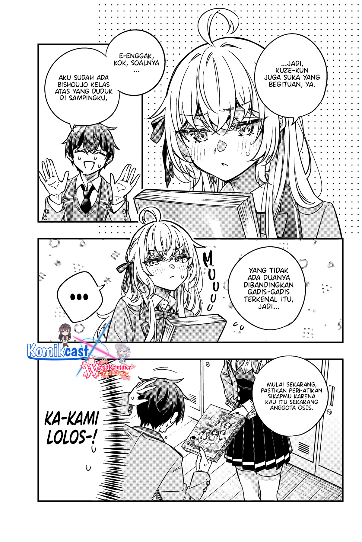 Tokidoki Bosotto Roshiago de Dereru Tonari no Alya-san Chapter 45 page 12