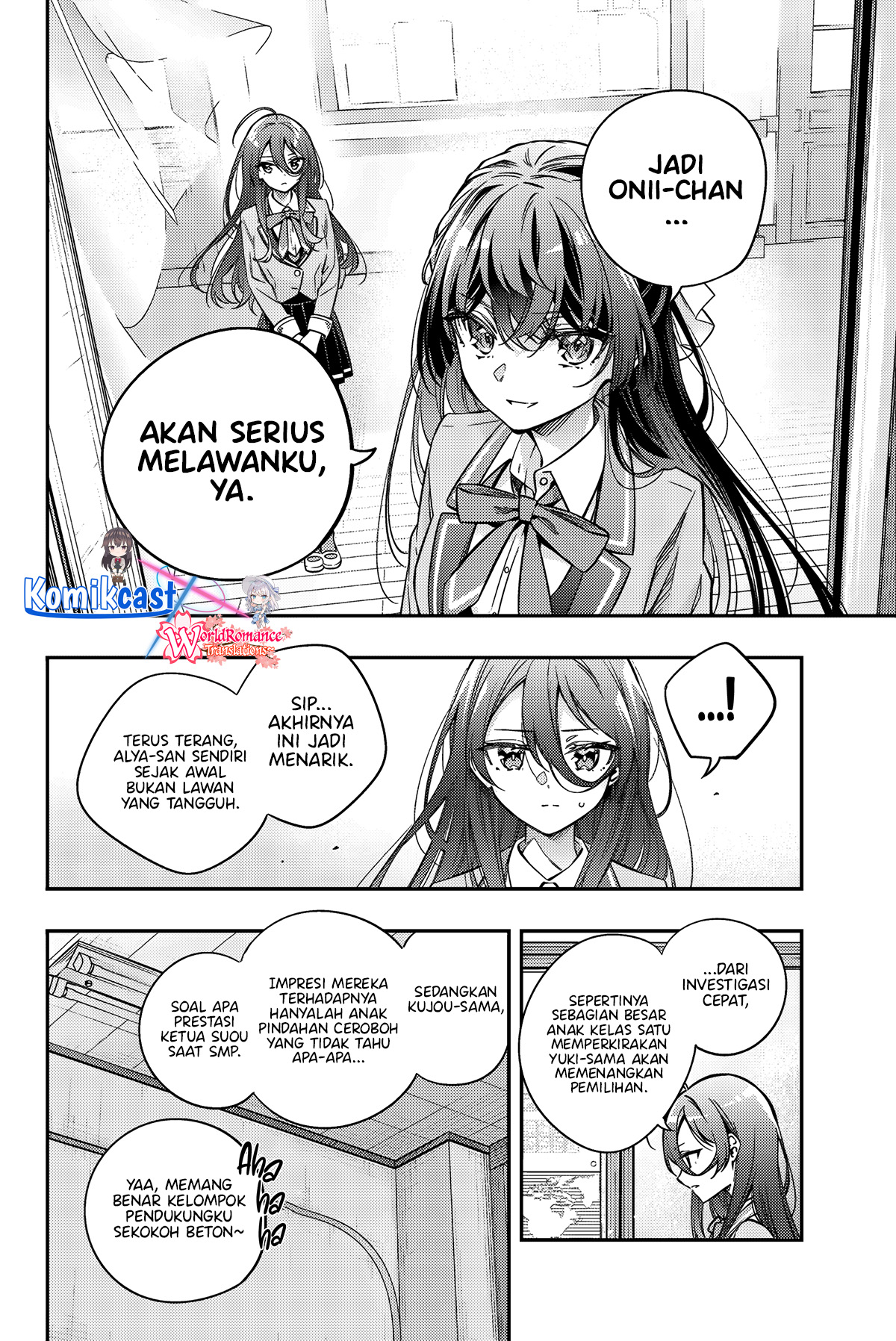 Tokidoki Bosotto Roshiago de Dereru Tonari no Alya-san Chapter 45 page 3