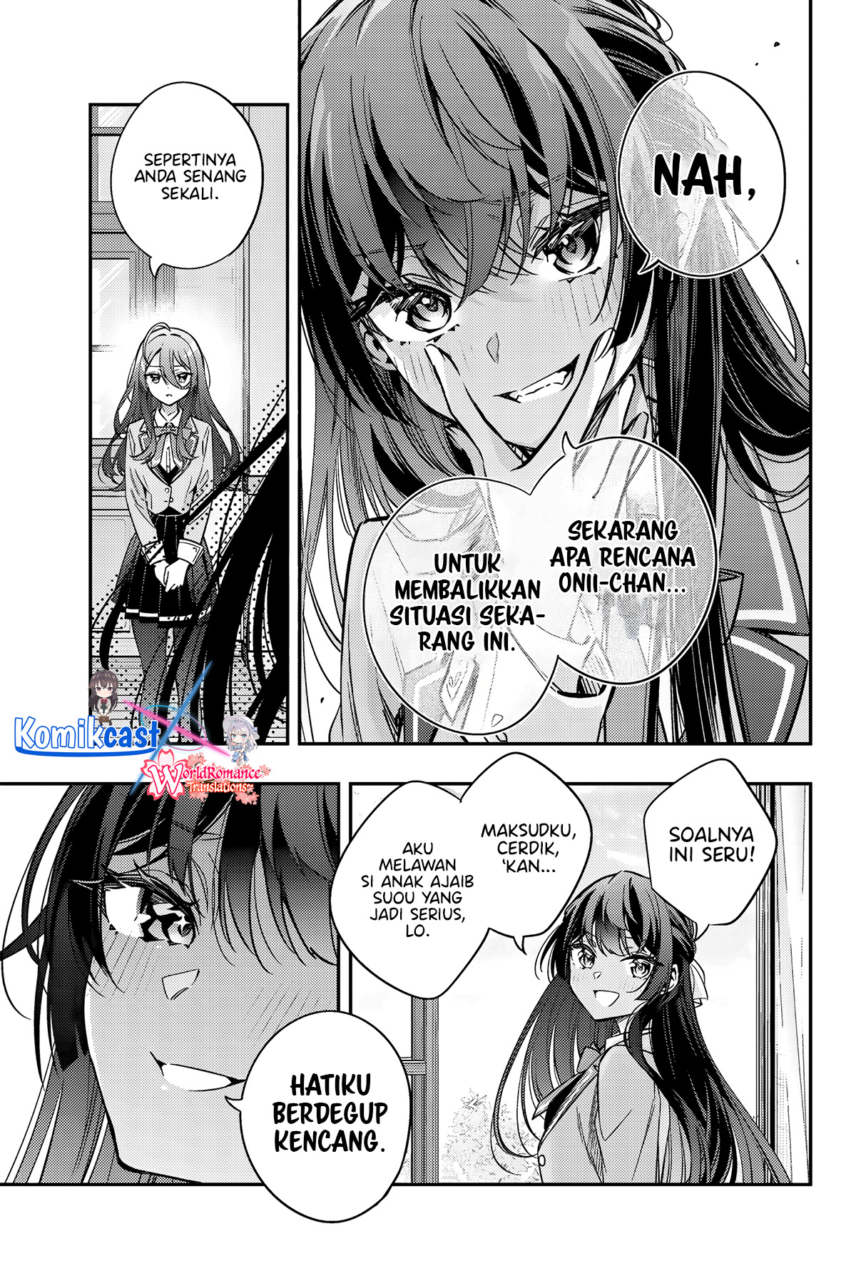 Tokidoki Bosotto Roshiago de Dereru Tonari no Alya-san Chapter 45 page 4