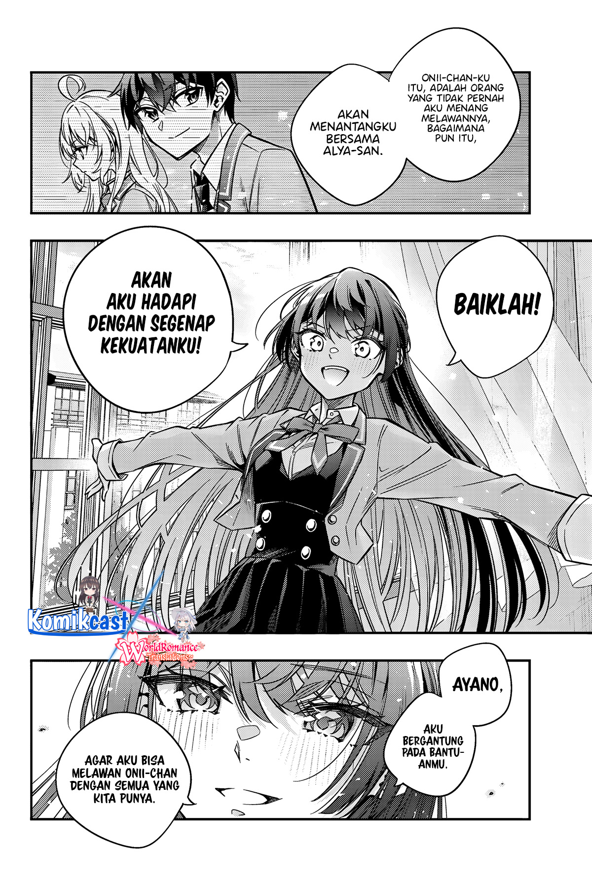 Tokidoki Bosotto Roshiago de Dereru Tonari no Alya-san Chapter 45 page 5