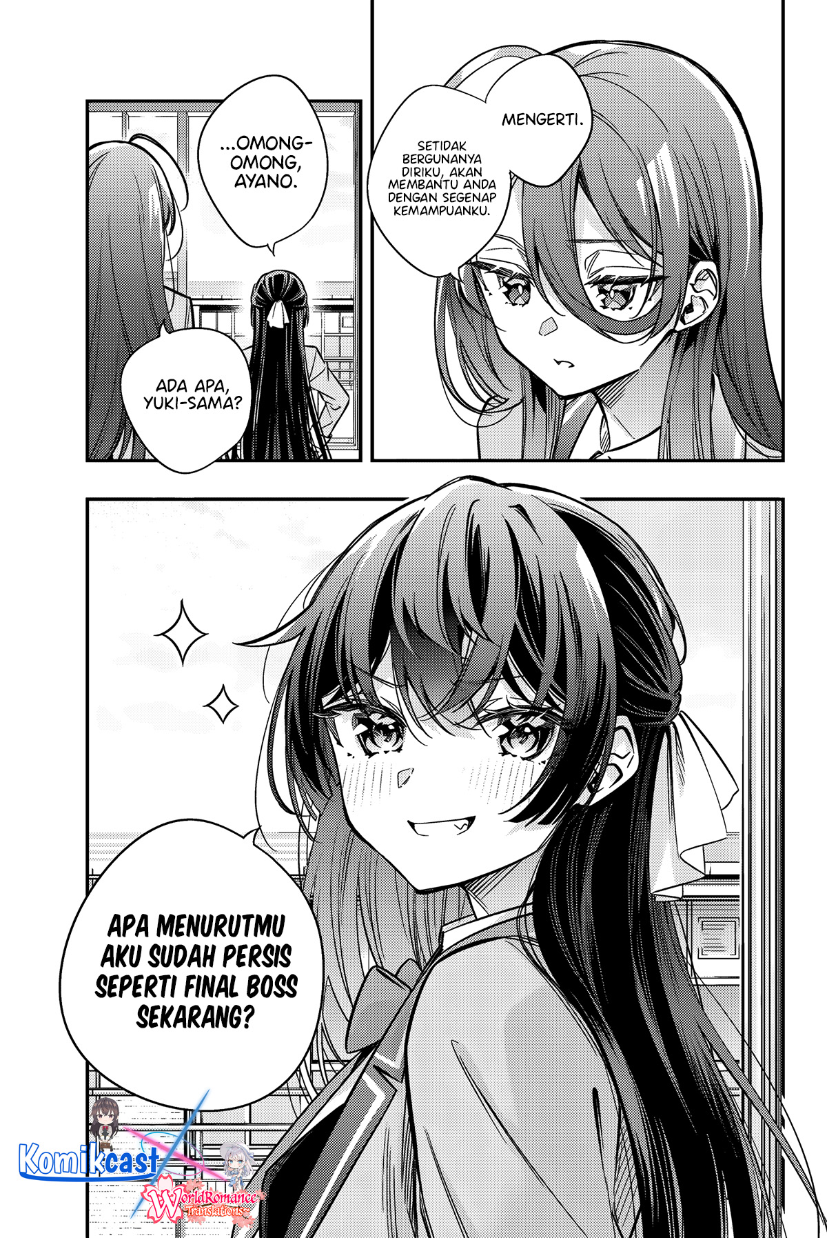 Tokidoki Bosotto Roshiago de Dereru Tonari no Alya-san Chapter 45 page 6
