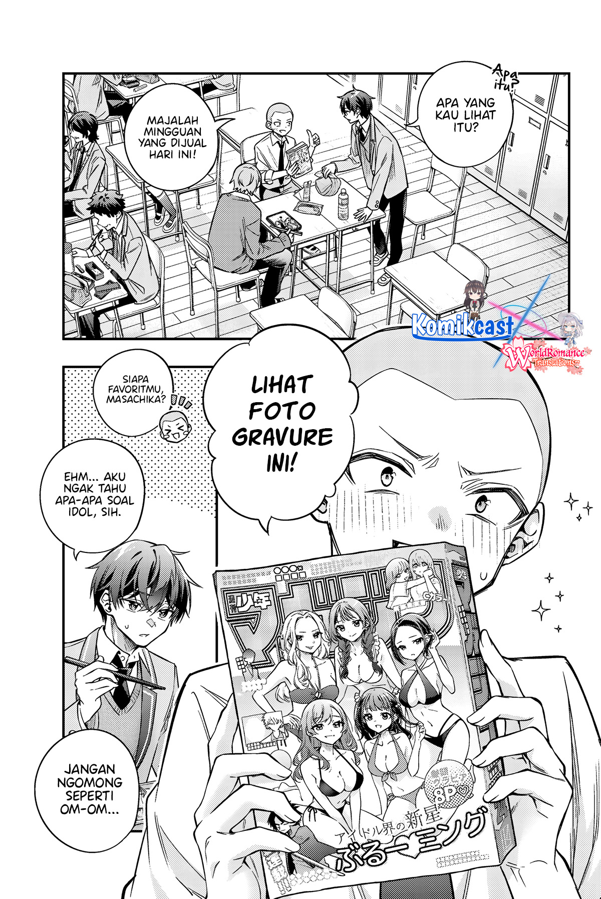 Tokidoki Bosotto Roshiago de Dereru Tonari no Alya-san Chapter 45 page 8