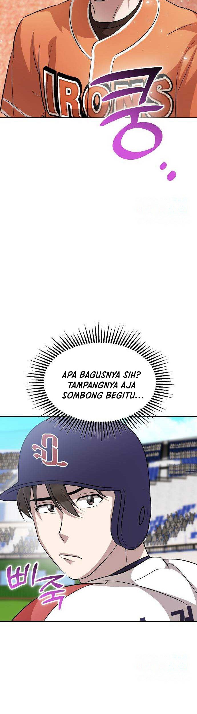 Genius Hitter Hits Fastball Chapter 18 page 53