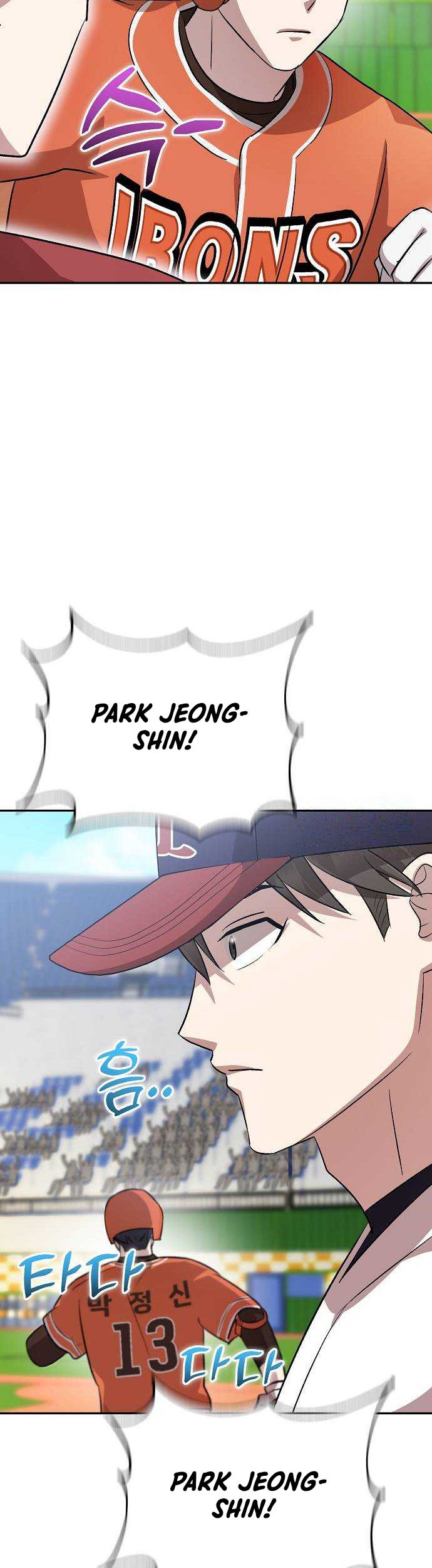 Genius Hitter Hits Fastball Chapter 18 page 58