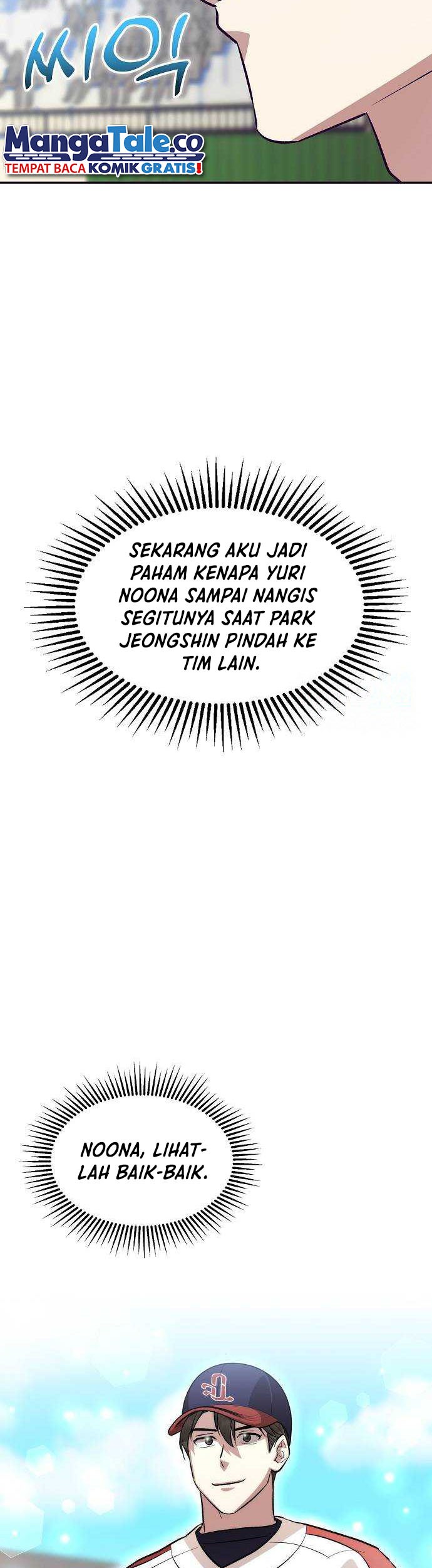Genius Hitter Hits Fastball Chapter 18 page 60