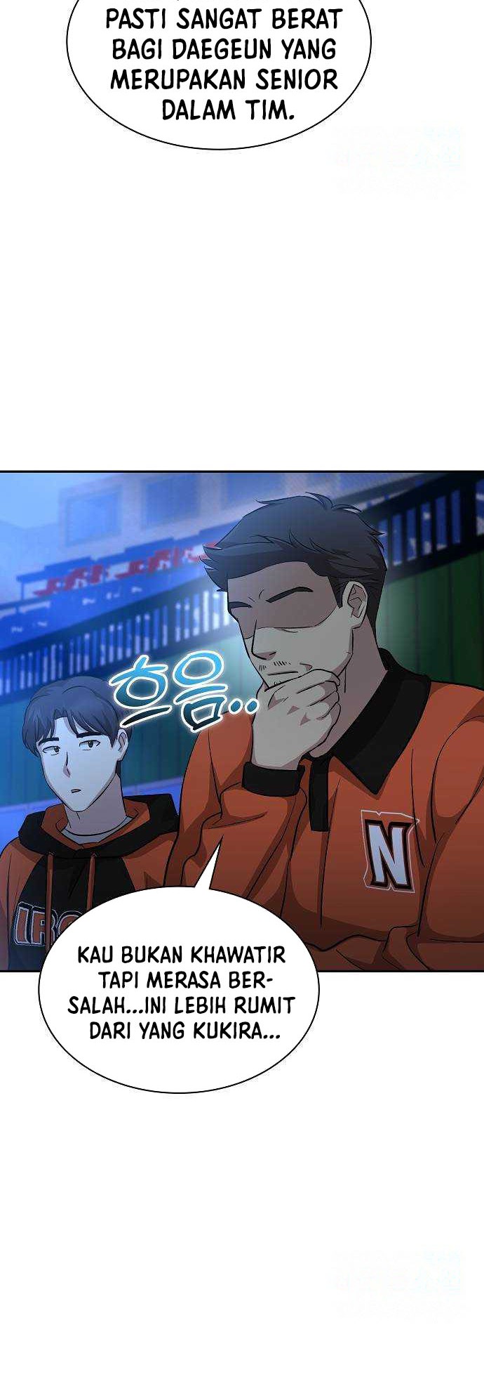 Genius Hitter Hits Fastball Chapter 18 page 7