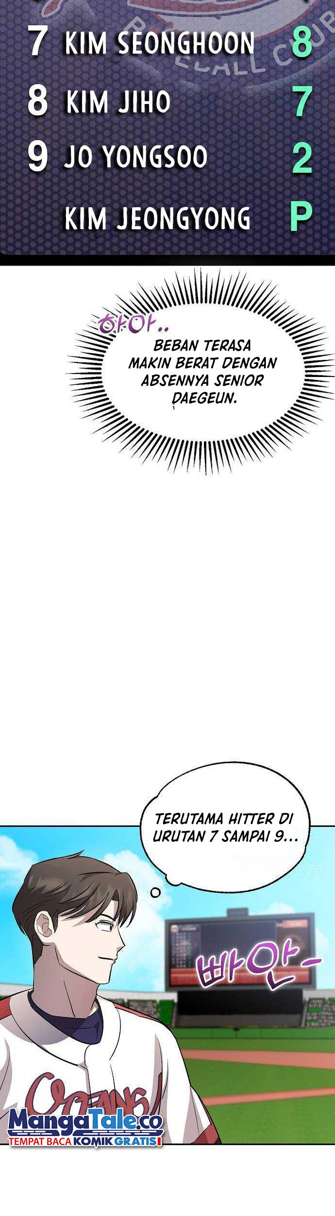 Genius Hitter Hits Fastball Chapter 18 page 13