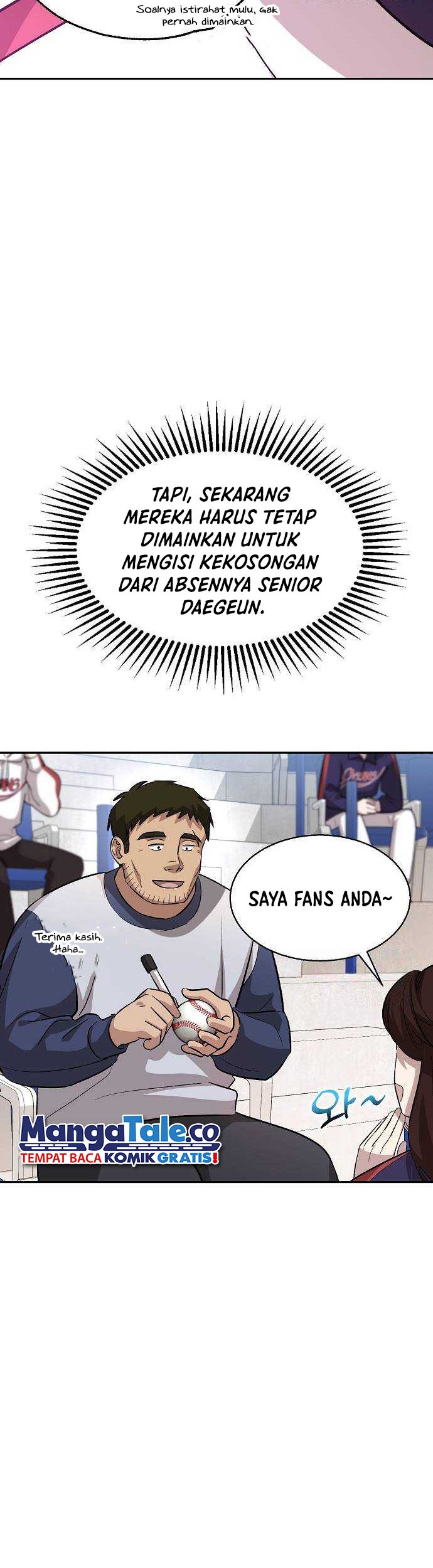 Genius Hitter Hits Fastball Chapter 18 page 15