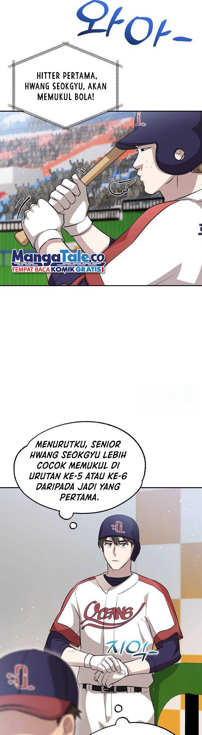 Genius Hitter Hits Fastball Chapter 18 page 17
