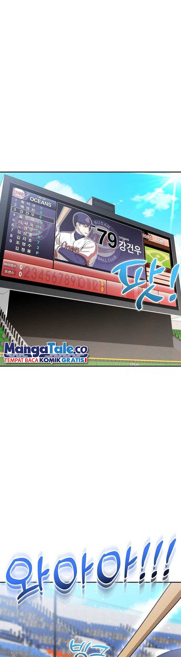 Genius Hitter Hits Fastball Chapter 18 page 28