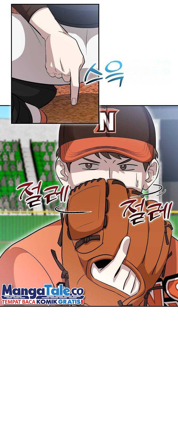 Genius Hitter Hits Fastball Chapter 18 page 31