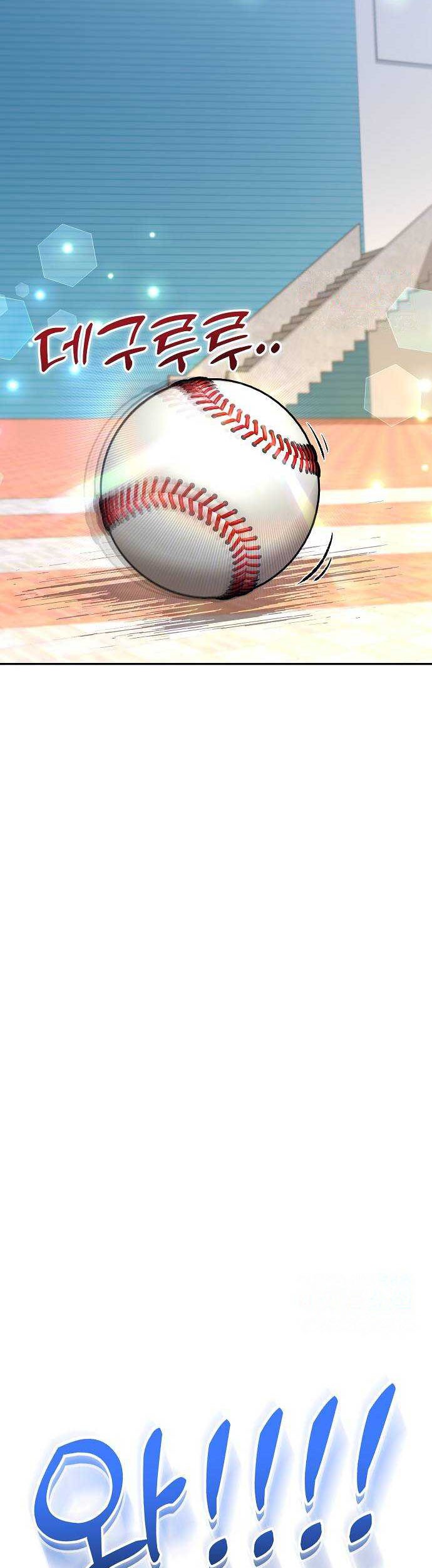 Genius Hitter Hits Fastball Chapter 18 page 46