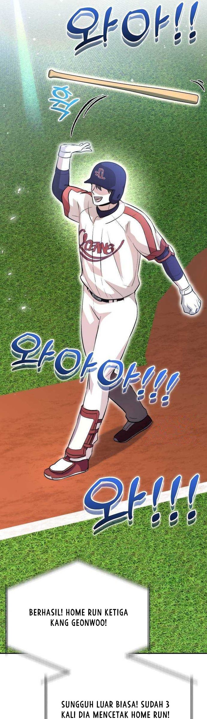 Genius Hitter Hits Fastball Chapter 16 page 50
