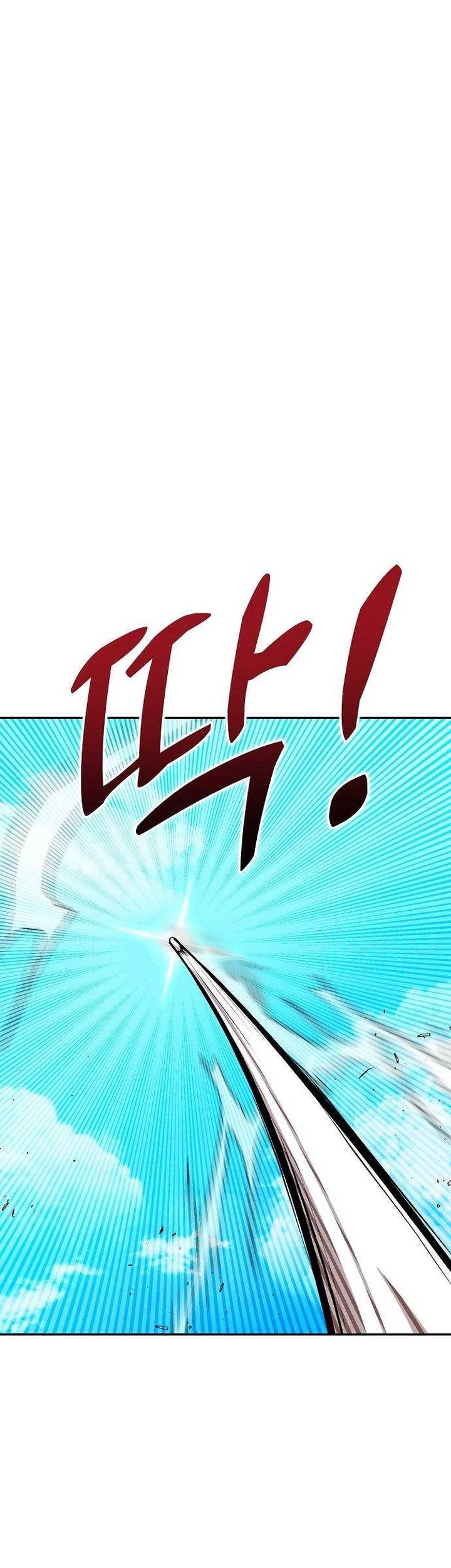 Genius Hitter Hits Fastball Chapter 16 page 52
