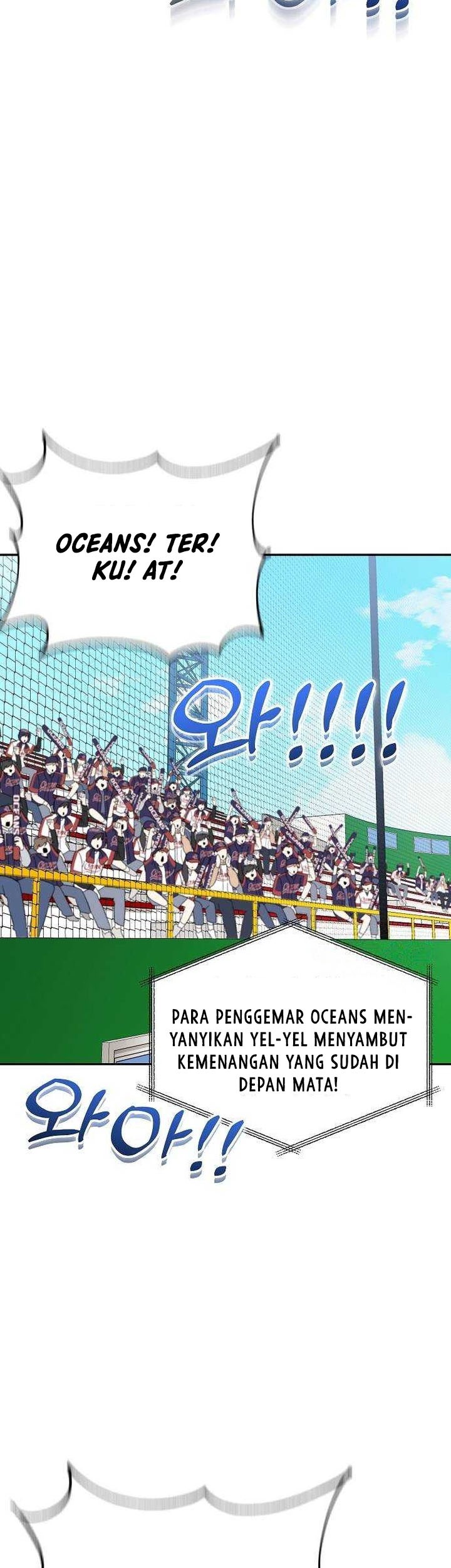 Genius Hitter Hits Fastball Chapter 16 page 58